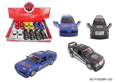 Pull back toys - OBL10078366