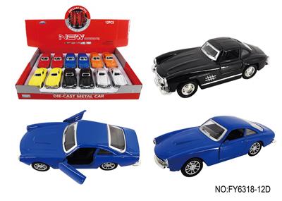 Pull back toys - OBL10078368