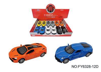 Pull back toys - OBL10078369