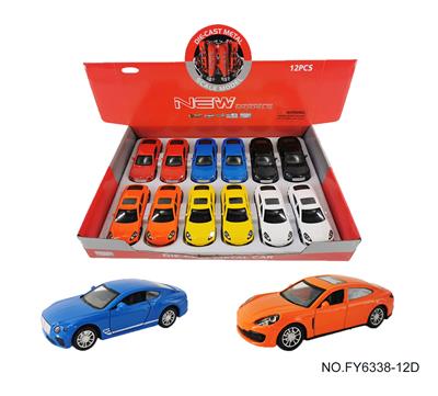 Pull back toys - OBL10078370