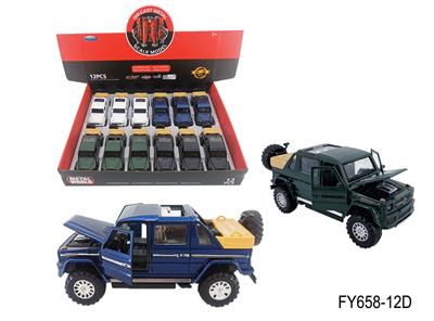 Pull back toys - OBL10078376