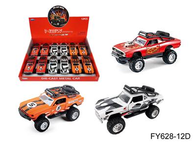 Pull back toys - OBL10078377