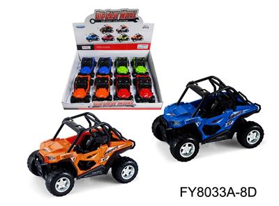 Pull back toys - OBL10078378