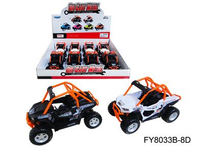 Pull back toys - OBL10078379