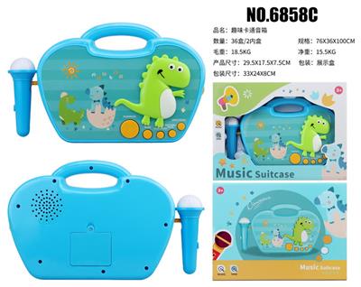 FUN CARTOON SPEAKER - OBL10078455