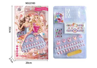 Beauty set - OBL10078535