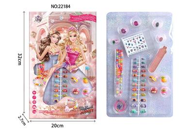 Beauty set - OBL10078536