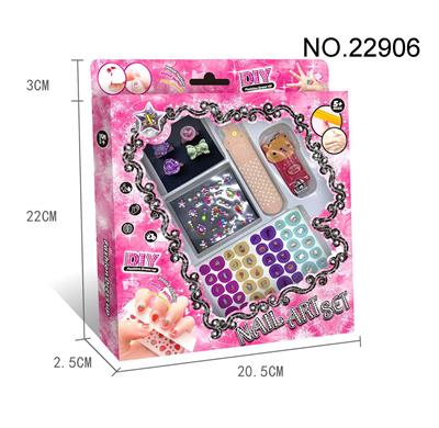 Beauty set - OBL10078542