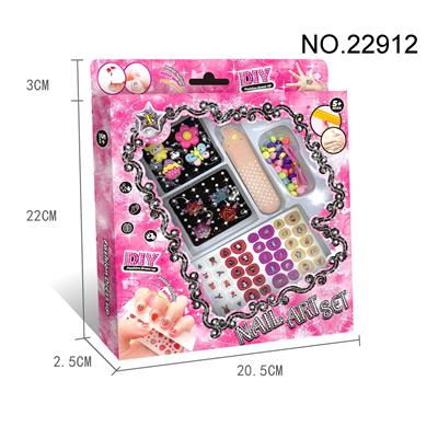 Beauty set - OBL10078548