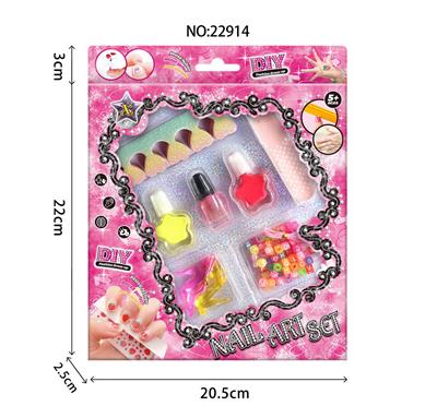 Beauty set - OBL10078550