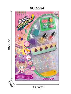 Beauty set - OBL10078558