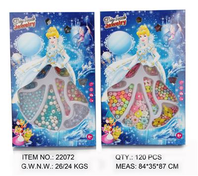 Beauty set - OBL10078567