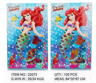 Beauty set - OBL10078568