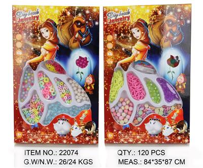 Beauty set - OBL10078569