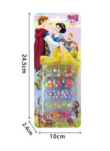 Beauty set - OBL10078573