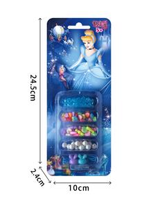 Beauty set - OBL10078574