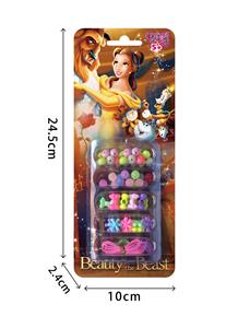 Beauty set - OBL10078576