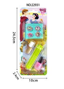 Beauty set - OBL10078580