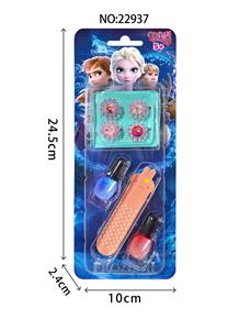 Beauty set - OBL10078584