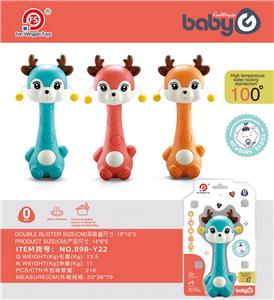 NEW PRODUCT RINGER (GIRAFFE) - OBL10078598