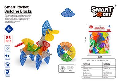 半圆雪花片86PCS - OBL10078676