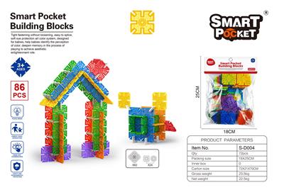 四方雪花片86PCS - OBL10078678