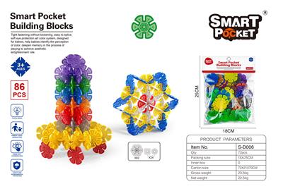 六扇雪花片86PCS - OBL10078680