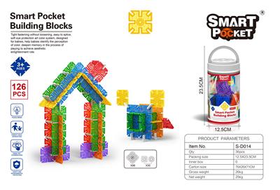 四方雪花片126PCS - OBL10078688