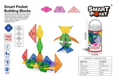 三合一雪花片102PCS - OBL10078695