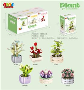 植物日志 - OBL10078712
