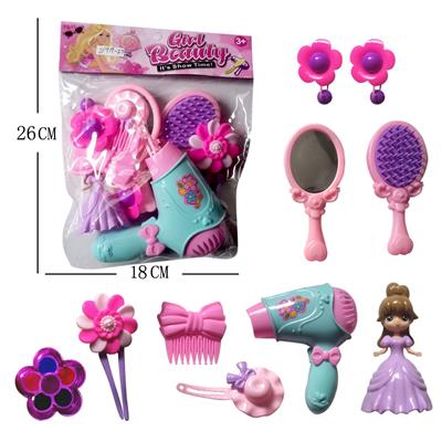 Beauty set - OBL10078717