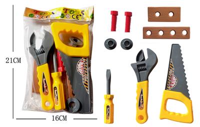 工程工具9件套 - OBL10078769
