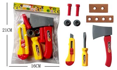 工程工具9件套 - OBL10078776