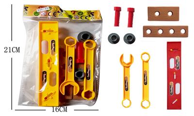 工程工具9件套 - OBL10078777