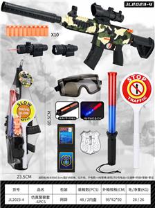 Militarytoys&Policeset - OBL10078846