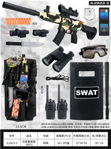 Militarytoys&Policeset - OBL10078847