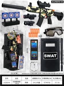 Militarytoys&Policeset - OBL10078848