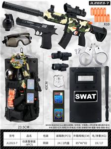 Militarytoys&Policeset - OBL10078849