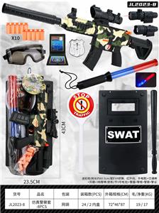 Militarytoys&Policeset - OBL10078850