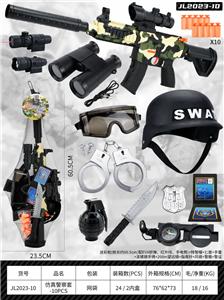 Militarytoys&Policeset - OBL10078852