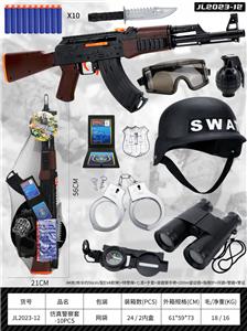 Militarytoys&Policeset - OBL10078854