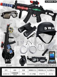 Militarytoys&Policeset - OBL10078856