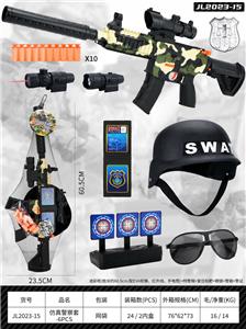 Militarytoys&Policeset - OBL10078857