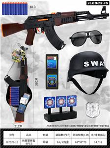 Militarytoys&Policeset - OBL10078858