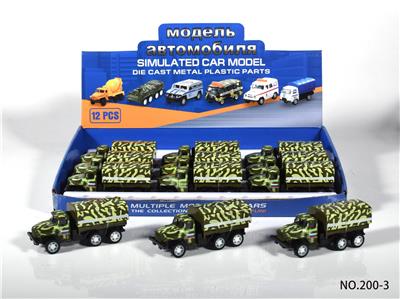 Die-cast toys - OBL10078908