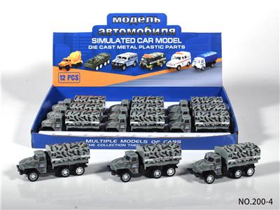 Die-cast toys - OBL10078909