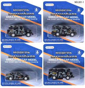 Die-cast toys - OBL10078911
