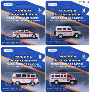 Die-cast toys - OBL10078915