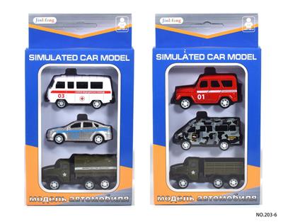 Die-cast toys - OBL10078931