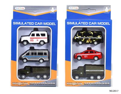 Die-cast toys - OBL10078932